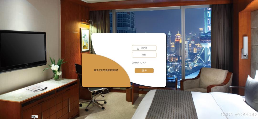Node.js 服务器搭建怎么快速入门？-图2