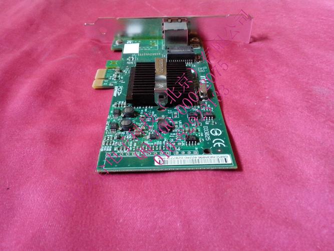 Hotmail发件服务器地址是什么？-图3