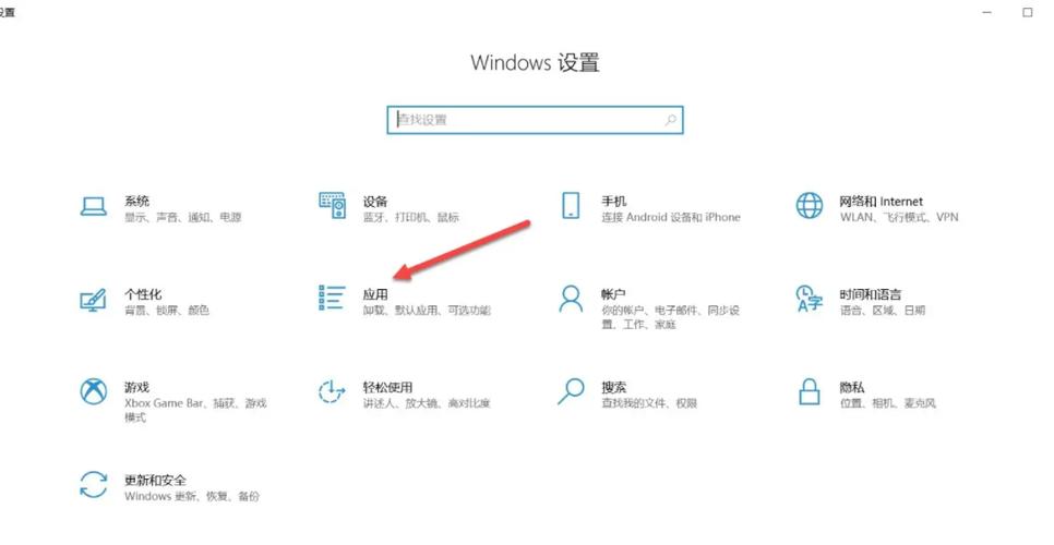 电脑怎么恢复IE浏览器?-图1 电脑怎么恢复IE浏览器?-图1