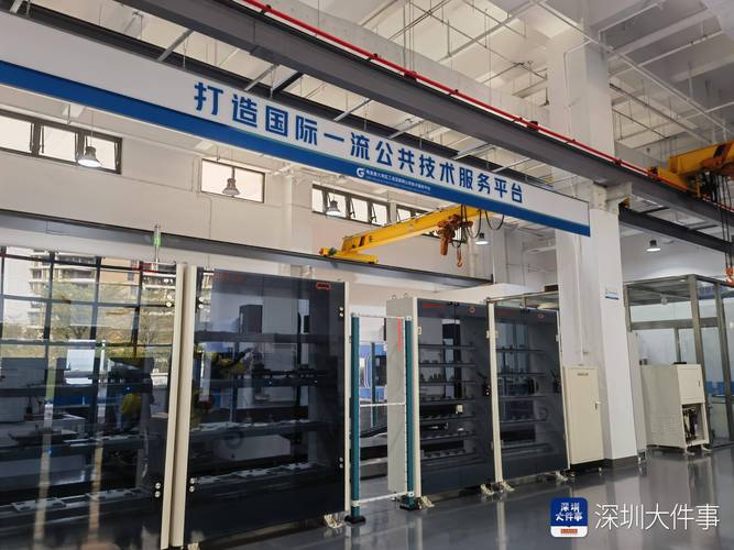 深圳宝安网站建设公司哪家好?-图1 深圳宝安网站建设公司哪家好?-图1