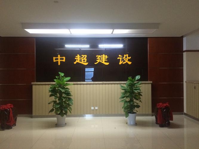 浙江网站建设公司电话多少?-图2 浙江网站建设公司电话多少?-图2