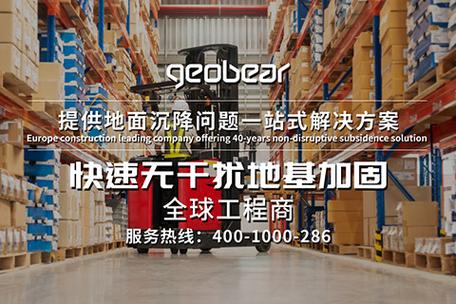 上海网站建设专业公司哪家强？-图2