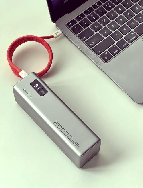 充电宝能给电脑充电吗？-图1