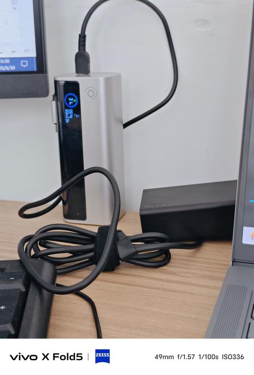 充电宝能给电脑充电吗？-图2