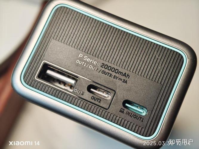 充电宝能给电脑充电吗？-图3