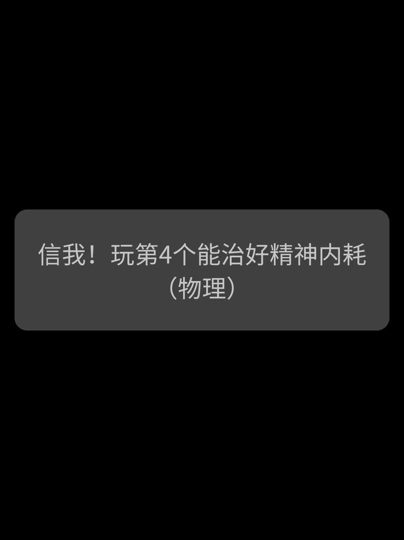iOS手机模拟器电脑版怎么用？-图2