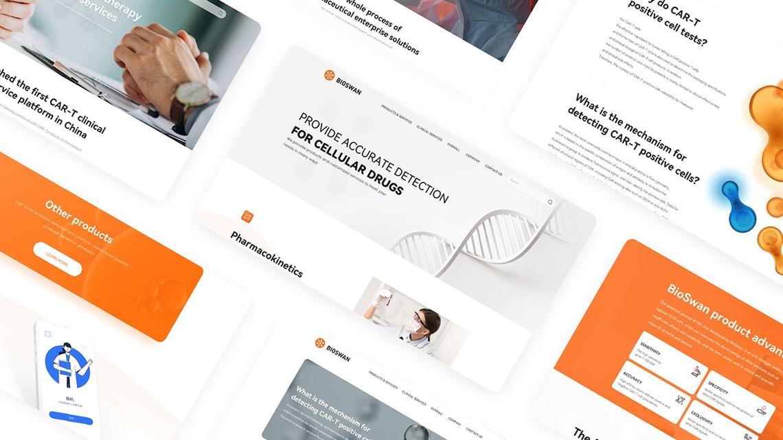 深圳企业网站设计公司哪家好?-图2 深圳企业网站设计公司哪家好?-图2