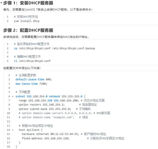 Linux服务器Node.js如何部署与优化?-图2 Linux服务器Node.js如何部署与优化?-图2