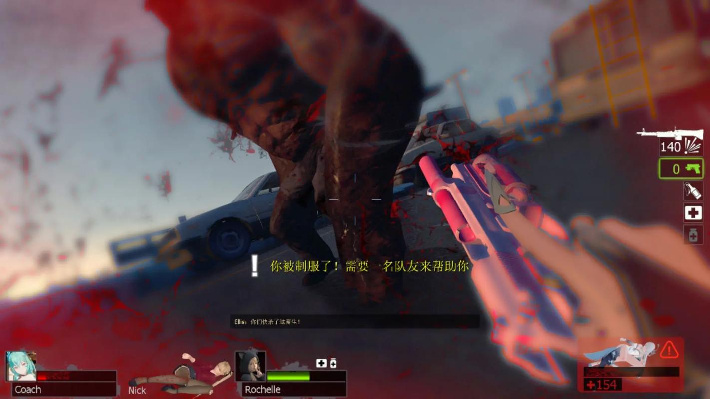 L4D2 Steam服务器怎么联机/进不去?-图1 L4D2 Steam服务器怎么联机/进不去?-图1