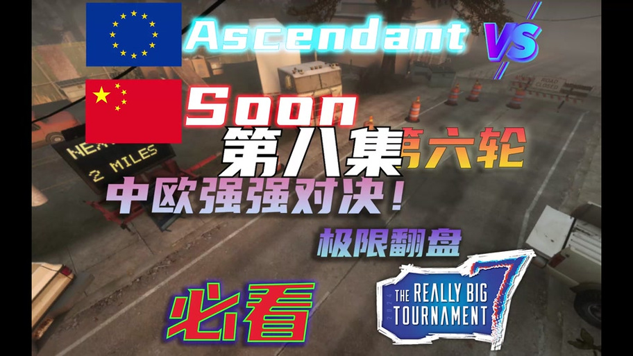 L4D2 Steam服务器怎么联机/进不去?-图2 L4D2 Steam服务器怎么联机/进不去?-图2