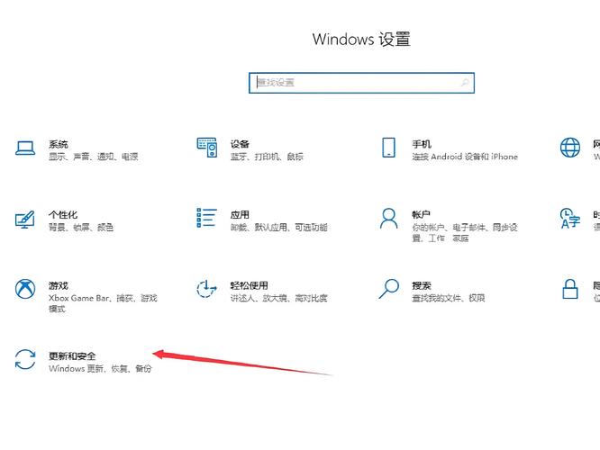 联想电脑如何进入BIOS设置？-图1