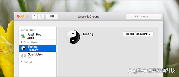 苹果电脑忘记密码如何重置？-图3