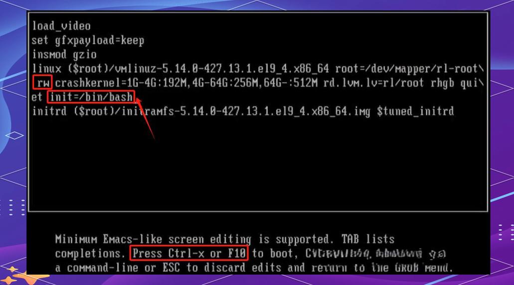 Linux服务器密码怎么改？-图1