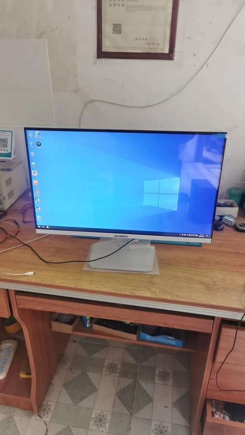 24寸超大屏平板，便携还是负担？-图2