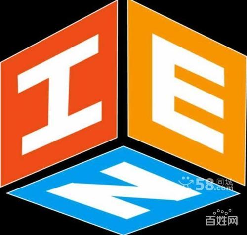 浩森宇特免费建站，真的靠谱吗？-图1