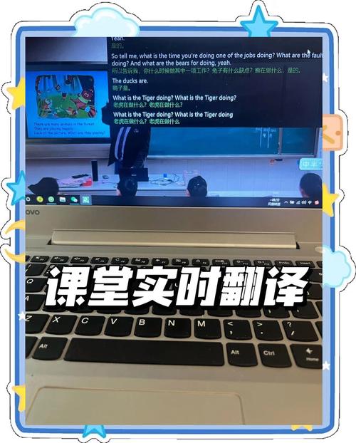 笔记本电脑的英文说法是什么？-图2