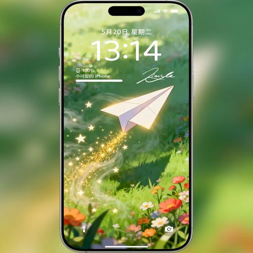 平板电脑能带上飞机吗？-图2