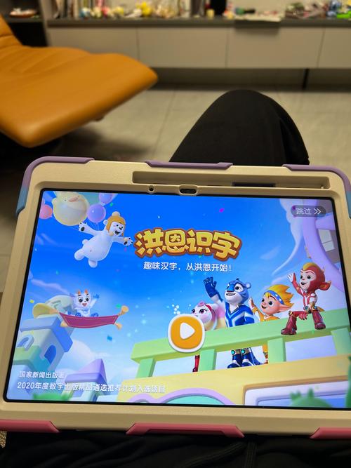 平板电脑能带上飞机吗？-图3