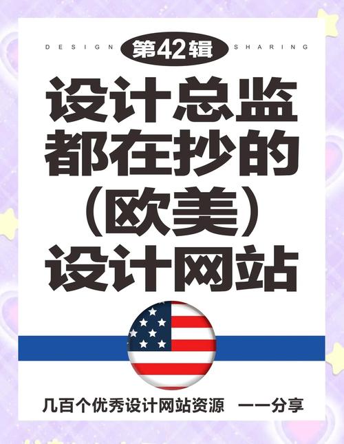 平面设计师必看网站有哪些？-图2