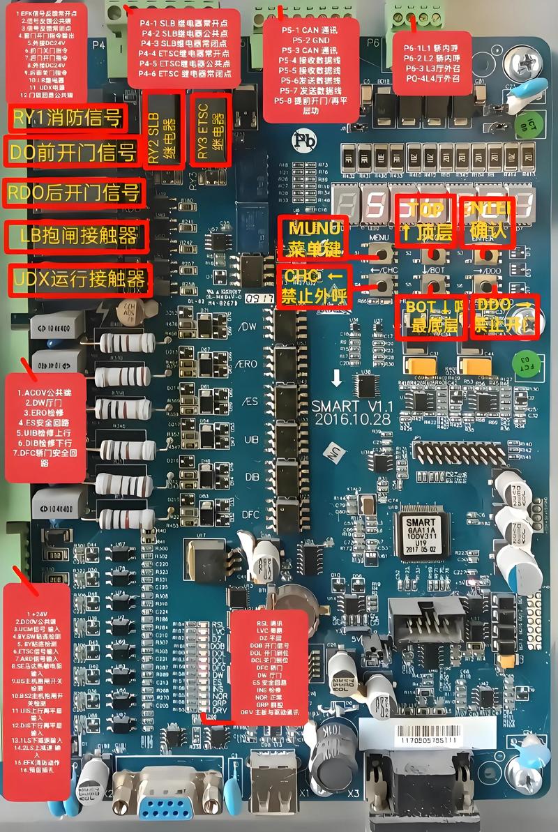 换主板必须重装系统吗？-图3