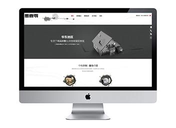 高端网站建设，浩森宇特有何独特优势？-图1