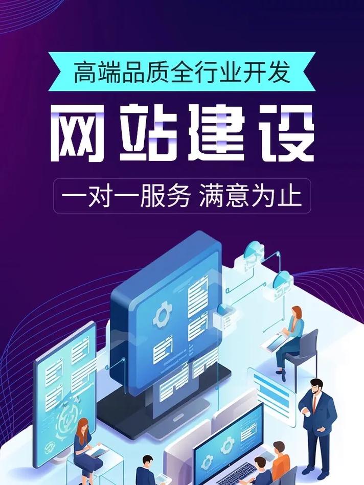 企业为何必须建网站？-图3