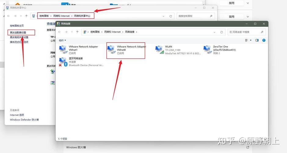 CentOS7服务器配置有哪些关键步骤？-图2