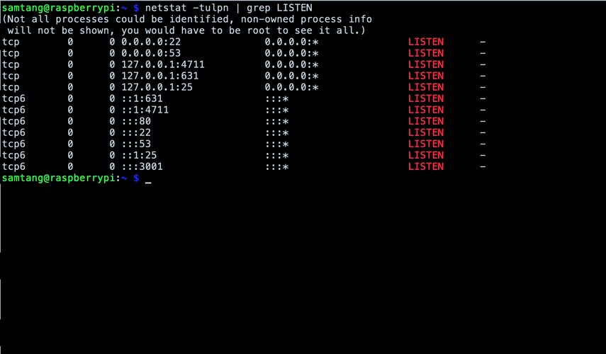 Linux服务器时间怎么查？-图2