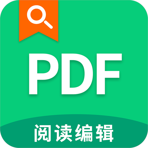 PDF阅读器电脑版下载哪个好？-图2