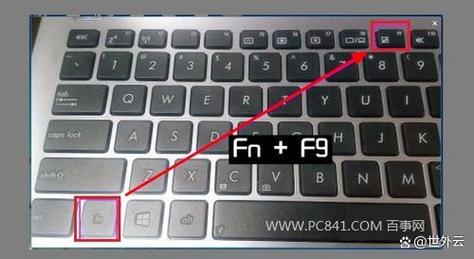 联想笔记本如何开机？-图2