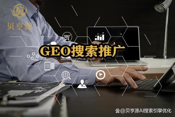 石家庄网站关键词优化怎么做？-图3