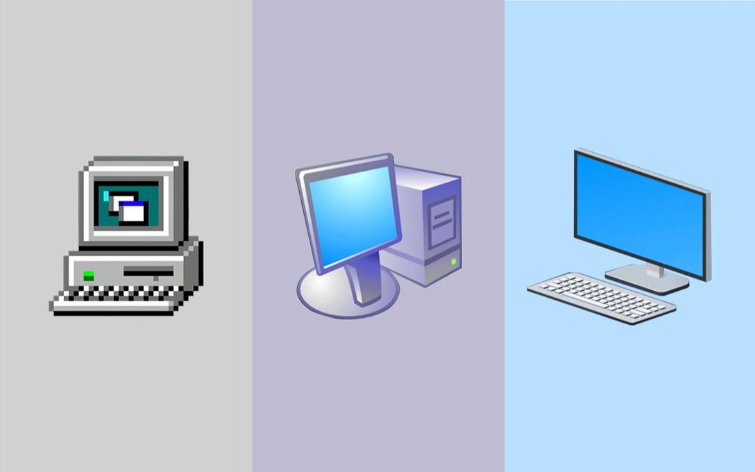 Win10我的电脑图标怎么显示或添加？-图1