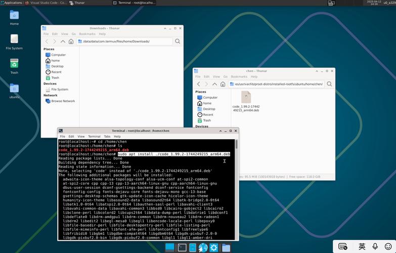 Ubuntu NFS服务器如何配置？-图2