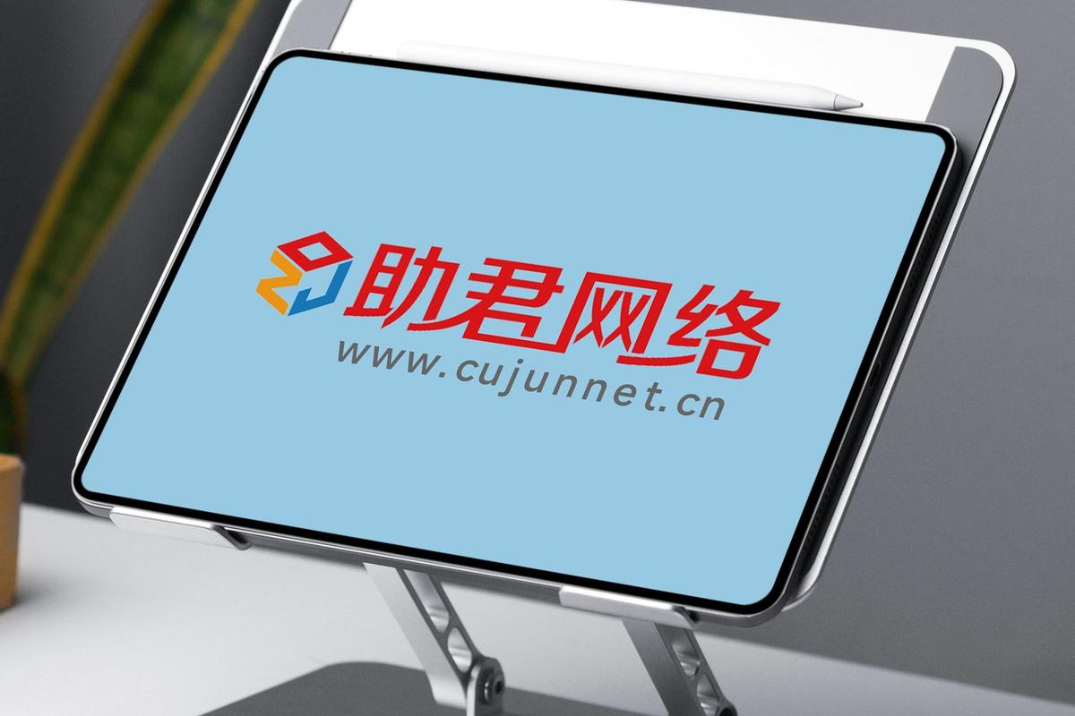 深圳网站建设公司电话多少？-图2