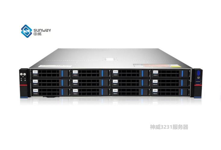 winmail邮件服务器如何配置使用？-图2