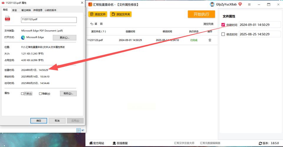 如何高效修改公司网站内容？-图2
