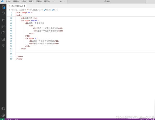 HTML建网站，从零开始怎么学？-图1