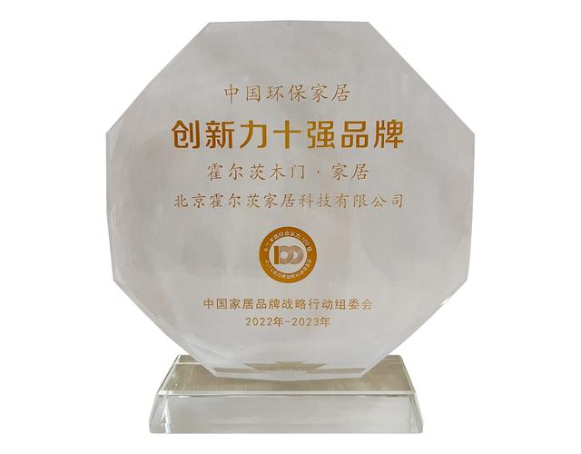 哈尔滨网站建设30t是什么？-图2