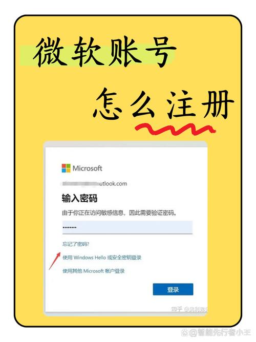 QQ创号申请注册网站怎么找？-图1
