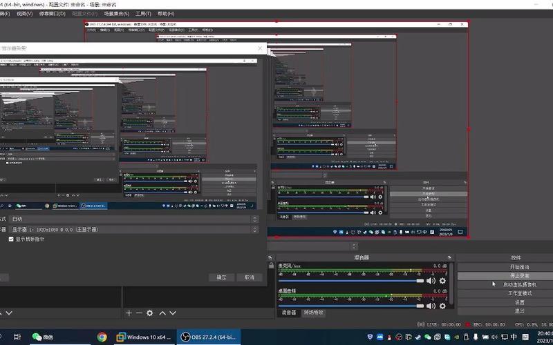 服务器2008如何配置IIS？-图3