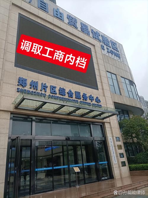 郑州最大网站建设公司如何选？-图3