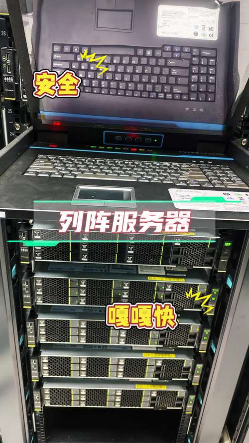 Exchange服务器搭建步骤有哪些？-图1