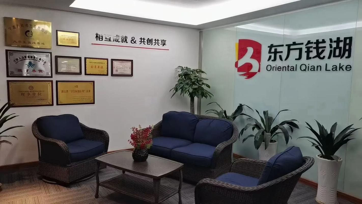 宁波网站制作公司哪家强？-图1