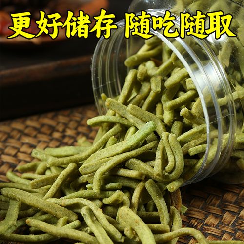 宁波网站制作公司哪家强？-图3