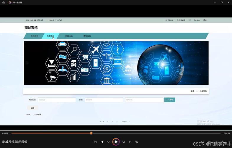 Eclipse服务器配置步骤有哪些？-图2