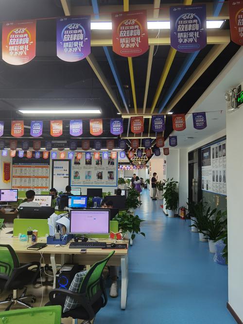 深圳高端网站制作公司哪家好？-图1