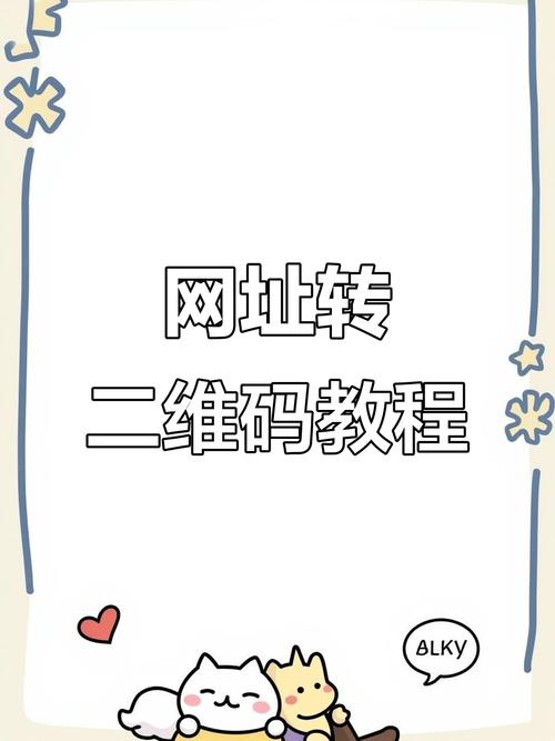 如何将网站一键转化为App？-图3