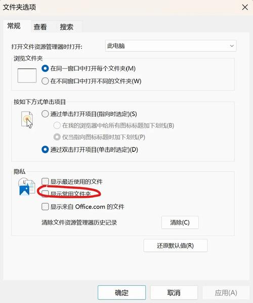 如何有效提升网站访问速度？-图2