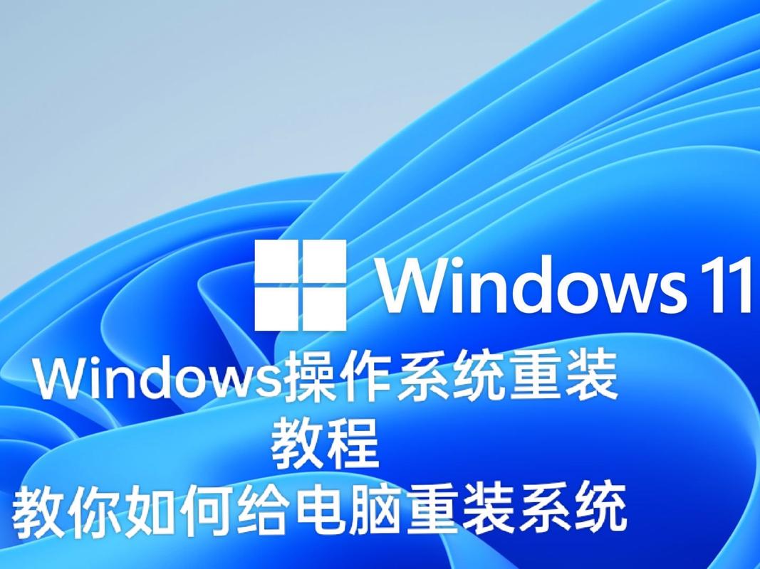 电脑升级Win10要注意什么？-图3