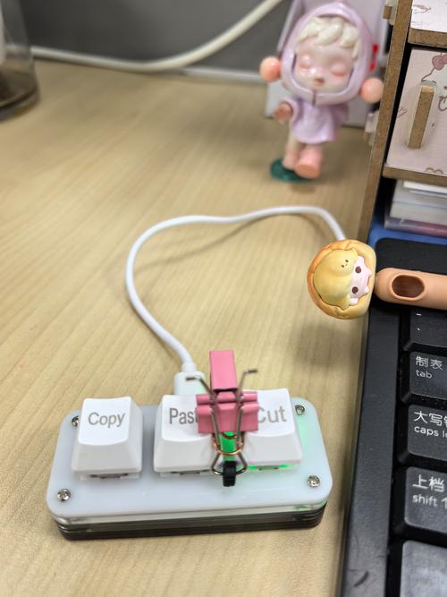 电脑键盘复制粘贴快捷键-图3